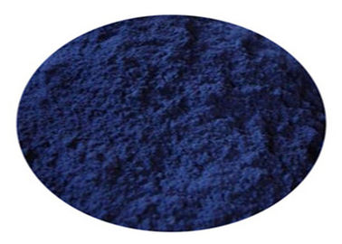 Indigo Blue Vat Dyes For Textile Industry PH 4.5 - 6.5 CAS 482-89-3 Vat Blue 1 supplier