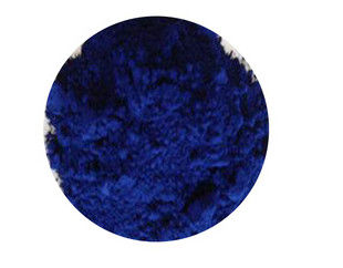 CAS 482-89-3 Vat Dyes Powder Vat Blue 1 Incompatible With Strong Oxidizing Agents supplier