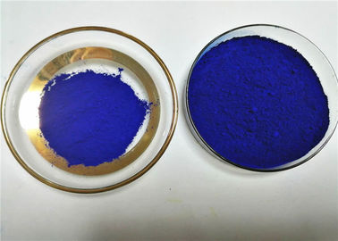 Ink Feather Paint Reactive Dyes Reactive Blue 221 Stable Sun Resistance supplier