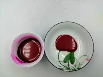 High solid content high quality Pink pigment Preparations for water based coating supplier